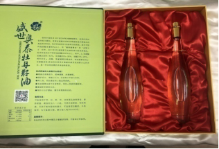 智华天宝 - 副本2742.png