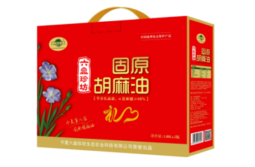 智华天宝 - 副本1776.png