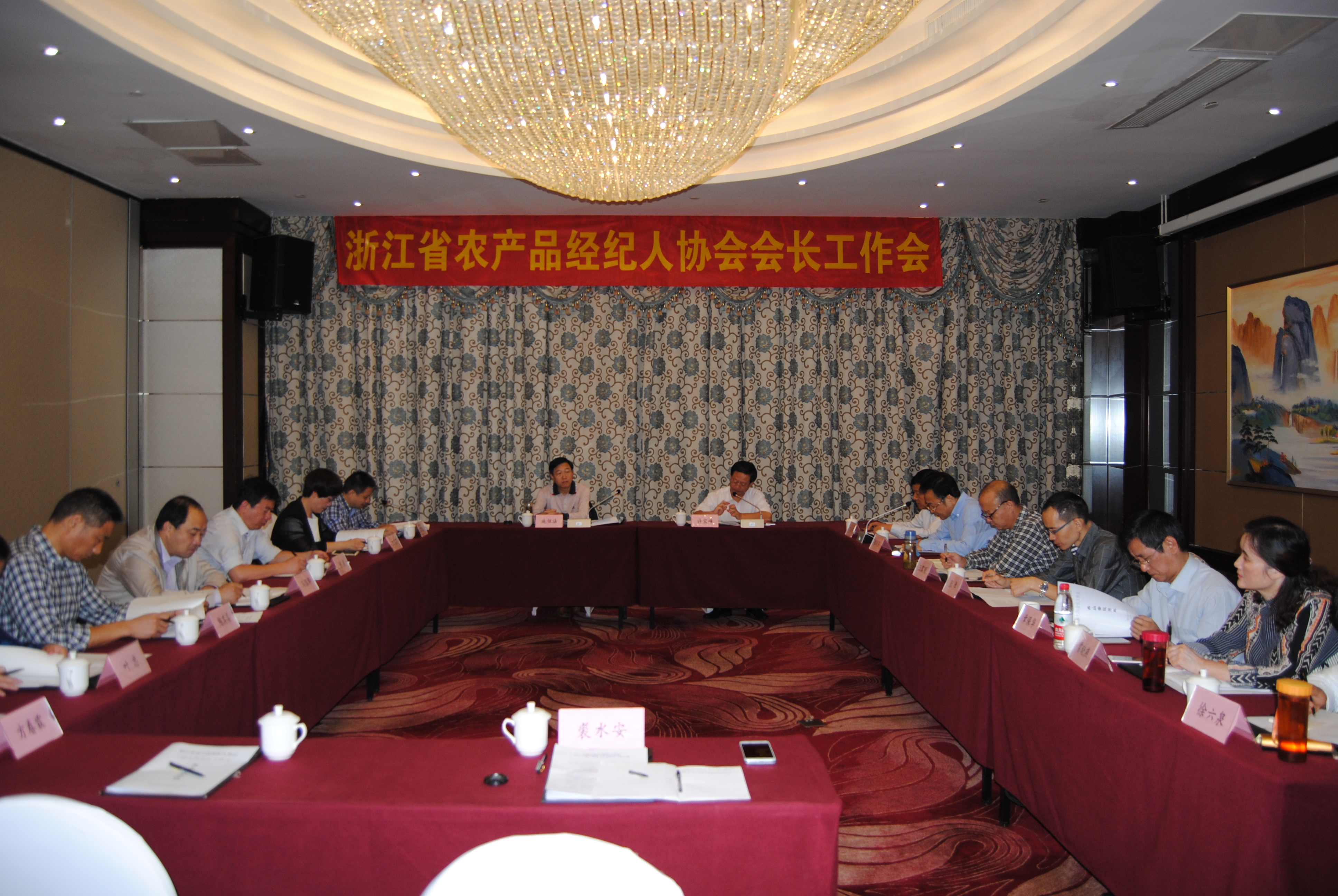 5b76698383f59.jpg