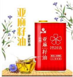 智华天宝 - 副本2928.png