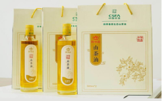 智华天宝 - 副本961.png