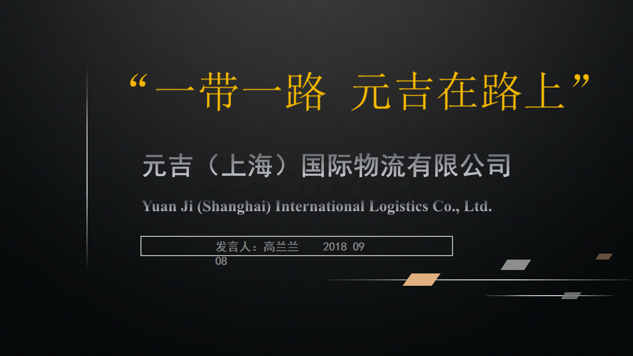 5be2a5801ec94.png