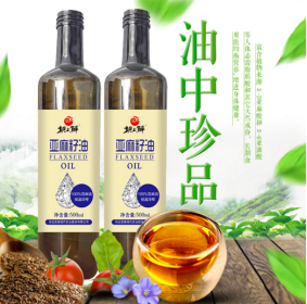 智华天宝 - 副本2932.png