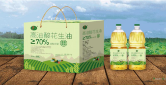 智华天宝 - 副本1080.png