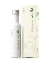 智华天宝 - 副本444.png