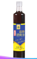 智华天宝 - 副本1777.png