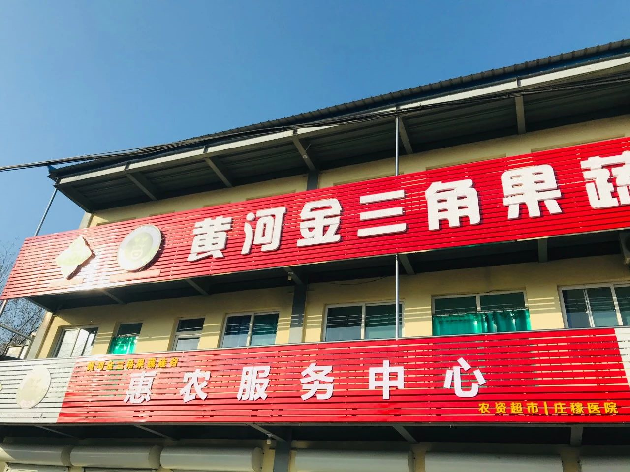 5fd34f2dcc762.png