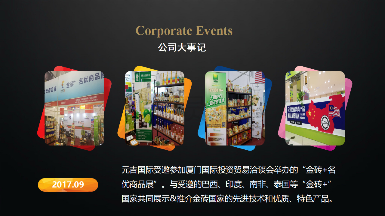 5be2a582f120a.png