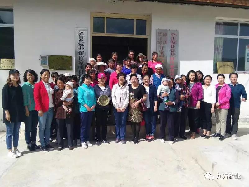 5c89be38ecf30.jpg